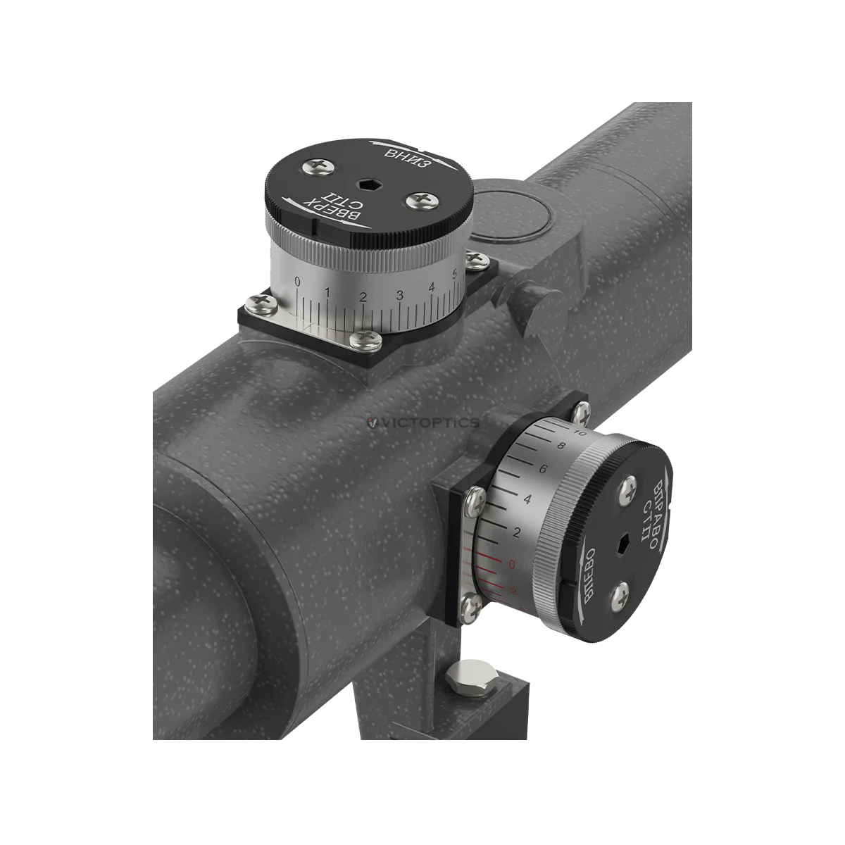 VictOptics SVD 4x24 FFP (SSO-01) - Image 9